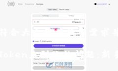思考一个符合大众用户搜
