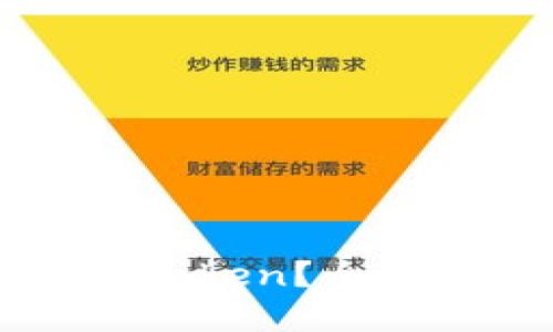 Heco链如何转移Token？全面指南与实用技巧