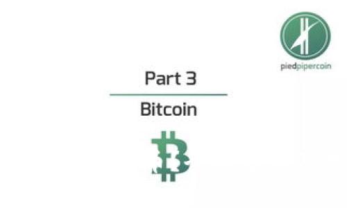 什么是亚吉加密货币?全面分析及投资前景