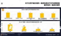 Tokenim平台更新：全新功能
