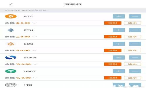 
为什么我的Tokenim不显示？常见问题解答与解决方法