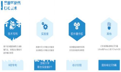 “Tokenim”这个词在英语中的发音为 /ˈtoʊ.kən.ɪm/。可以分为以下几个音节来理解：

1. **To** - 发音类似于英语单词 