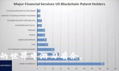  bichaoid Tokenim转币教程：从