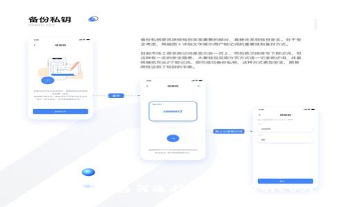  Tokenim：为何选择卖掉所有的EOS？