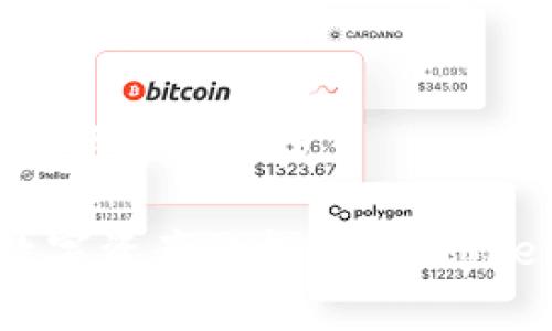   TokenIM的多个地址解析：了解TokenIM的多链支持与应用 / 

 guanjianci TokenIM, 多链钱包, 地址管理, 加密货币 /guanjianci 

在加密货币的世界里，钱包是用户与区块链交互的桥梁。TokenIM作为一种新兴的数字资产管理工具，凭借其多链支持和灵活的地址管理功能，逐渐受到广大用户的青睐。本文将深入探讨TokenIM多个地址的产生、管理及其在用户操作中的应用，帮助用户充分利用这一工具提升数字资产的管理效率与安全性。

TokenIM是什么？
TokenIM是一款支持多种区块链的加密货币钱包，允许用户轻松管理他们的数字资产。与传统钱包只能支持单一区块链不同，TokenIM通过多链架构为用户提供了更为灵活的资产管理方式。用户可以在一个应用中管理多个地址，处理不同链上的资产，从而提高了操作的便捷性和安全性。

TokenIM的多链支持功能
TokenIM的钱包支持多个区块链，包括但不限于以太坊、比特币以及部分主流的公链。用户可以轻松在不同的区块链间切换，查看和管理各个链上的资产。这种多链支持的设计使得用户可以在构建个人数字资产组合时更具灵活性，同时也能有效减少管理多个钱包的复杂性。

TokenIM地址管理的优势
TokenIM提供了多条地址管理的功能，这使得用户可以为不同的目的创建不同的地址。例如，用户可以为日常交易、储蓄或投资设定不同的地址，从而在资产管理上实现清晰的分类。此外，用户还可以随时添加或删除地址，根据自身需求灵活调整。

如何使用TokenIM创建和管理多个地址
使用TokenIM创建和管理多个地址十分简单。用户首先需要下载并安装TokenIM应用程序。注册后，用户可以在主界面找到“创建地址”选项。用户根据自己的需求，选择对应的区块链并设置一个新的地址名称，点击确认后即可生成。
管理地址同样直观。在TokenIM的设置选项中，用户可以查看所有生成的地址，并对其进行重命名或删除。这样一来，用户不仅能在资金管理上得到便利，还能充分维护资产的整洁性。

TokenIM安全性分析
安全性是用户选择数字钱包的重要因素之一。TokenIM在信息安全方面采取了一系列严格的措施。首先，用户的私钥保存在本地设备上，并不会上传至云端。这样的设计有效避免了黑客通过服务端窃取用户私钥的风险。其次，TokenIM提供了多种双因素认证（2FA）方式，用户可以根据自身需要选择额外的安全保护。

如何使用TokenIM进行跨链交易
TokenIM不仅支持管理多种区块链的资产，还允许用户进行跨链交易。用户只需在钱包界面选择想要交易的资产，并输入对方的地址，系统便能自动识别不同链的资产，从而帮助用户完成交易。这一功能的实现大大简化了传统跨链交易中的繁琐步骤，提升了用户的交易体验。

TokenIM的社区和技术支持
为了提升用户体验，TokenIM积极构建用户社区，提供技术支持与信息交流的平台。在官方论坛及社交媒体上，用户可以获得最新版本更新的信息、使用技巧以及遇到问题后的技术支持。通过这种方式，TokenIM旨在将用户反馈纳入产品改进中，使其功能更为完善，满足用户多样化的需求。

常见问题解答
在使用TokenIM过程中，用户可能会遇到各种问题。以下是一些常见问题的详细解答：

1. TokenIM支持哪些区块链？
TokenIM的支持区块链种类繁多，包括以太坊、比特币、波卡等主流公链。此外，TokenIM也在持续更新，以支持更多的区块链。用户可以参考TokenIM官方网站查看最新的支持链列表。

2. 如何确保在TokenIM上的资产安全？
为了确保资产安全，用户应该定期更新应用程序，保持软件在最新版本。同时，建议用户使用复杂且独特的密码，并开启双因素认证。此外，不要随意分享私人密钥和助记词，以防止账号被盗。

3. 使用TokenIM的钱包进行跨链转账是否复杂？
TokenIM简化了跨链转账的复杂性，用户只需选择资产、输入目标地址，系统会自动识别。尽管如此，确保持有正确目标地址并在确认交易细节时谨慎操作，能有效降低出错的风险。

4. TokenIM是否支持恢复钱包？
是的，TokenIM为用户提供了恢复钱包的功能。用户在创建钱包时，会获得一组助记词，这组助记词是恢复钱包的关键。用户需要妥善保存这些助记词，一旦丢失将无法恢复钱包内资产。

5. TokenIM的交易费用是如何计算的？
TokenIM的交易费用通常与区块链网络的拥堵情况相关。在高峰期，可能需要支付更高的交易费用。用户可以在发起交易时查看相应的费用提示，以便做出适当的调整。

6. 如何获取TokenIM的技术支持？
用户可以通过TokenIM的官方网站、社交媒体平台以及官方社区获得技术支持。如果在使用中遇到问题，可以提交工单或在论坛发帖，技术团队会尽快进行回复。

通过对TokenIM的多个地址管理功能进行分析，我们希望用户能更好地理解这款钱包的优势和应用场景。无论是频繁交易的用户，还是长期持有数字资产的投资者，TokenIM都能为其提供必要的支持。随着区块链技术的不断发展，我们期待TokenIM未来能继续引领数字资产管理的潮流，提供更加出色的用户体验。