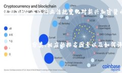 A comprehensive guide to crypto