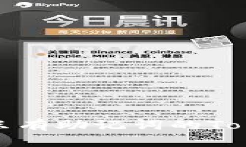 如何安全找回只有助记词的Tokenim数字钱包