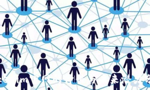   
Tokenim官网的价值与未来潜力分析