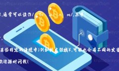 ＂Tokenim＂的发音可以按照