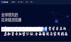 展示一个符合大众用户搜