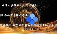 如何在简书上提取Tokenim？