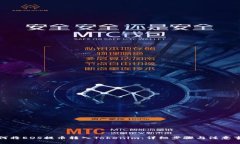如何将EOS提币转入Tokenim：