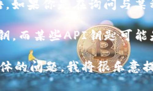 在区块链和加密货币的世界中，