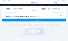 如何安全导出Tokenim钱包的