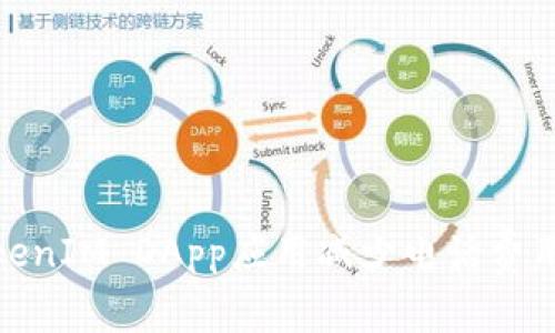 如何利用TokenIM DApp应用减少电话费用并通信体验