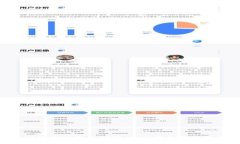 Tokenim密码找回流程详解：