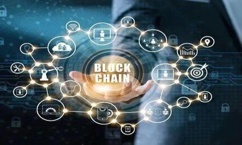 

如何与TokenIM平台有效互动，实现区块链资产的最佳管理