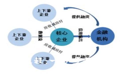 TokenIM登录视频教程：一步步教你快速上手TokenIM