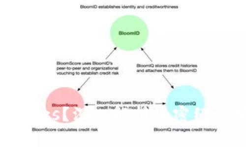 什么是Tokenomics？深入解析加密经济学的核心概念
