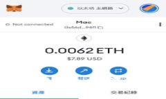 加密货币的三大目的：投