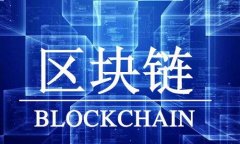 Tokenim 钱包：安全、便捷的