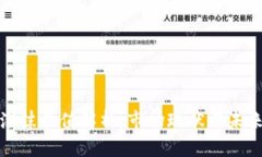 加密货币泡沫估值解析：
