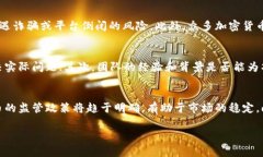 《2024年最佳加密货币书籍