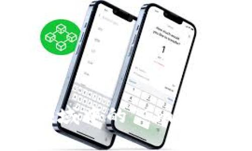 加密货币领域中的“Gm”是什么意思？