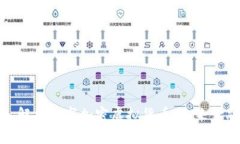 全面深入解析数字加密虚