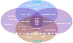 注意：由于篇幅限制，下