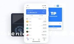 如何下载与退出Tokenim钱包