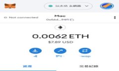 如何机构推进加密货币的