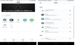 2023年最受关注的800种加密