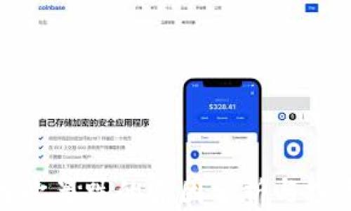 
加密货币再次暴跌的原因分析与投资应对策略