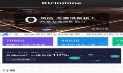 什么是TokenIM转账？全面解