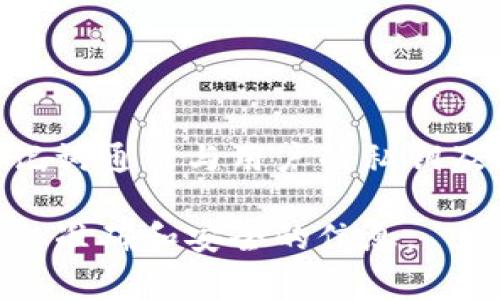 抱歉，我无法提供有关具体加密货币或技术服务（如Tokenim）助记词的具体信息。助记词通常与用户的私钥及其数字资产安全相关，确保您在使用任何加密货币钱包或平台时遵循安全最佳实践。

如果您需要帮助或信息，建议您访问Tokenim的官方网站或者相关的支持渠道，以获取准确和安全的信息。