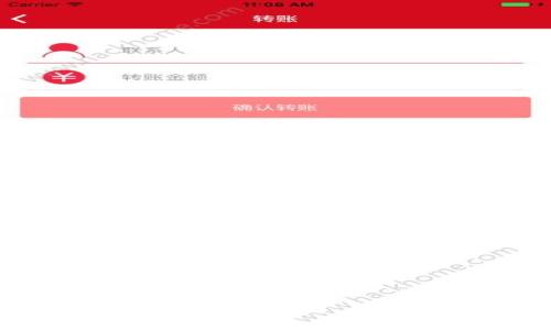 加密货币市场崩溃：原因、影响与应对策略