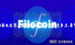   华为手机下载TokenIm的详细指南 /  guanjianci 华为