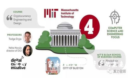 为什么要投资加密货币？探究数字资产的未来价值