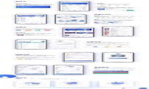 Tokenim支持比特币存取的全解析