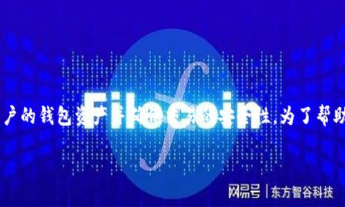 在区块链和加密货币的环境中，私钥是一个非常重要的概念，它用于保护用户的钱包资产并确保交易的安全性。为了帮助你更好地理解这一主题，以下是一个与“Tokenim的私钥”相关的详细介绍。

Tokenim的私钥：深入理解与安全性探讨