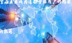    如何获取加密货币Celo：