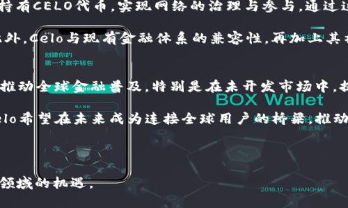    如何获取加密货币Celo：完整指南  / 

 guanjianci  Celo, 加密货币, 获取方式, 区块链  /guanjianci 

在近年来，加密货币已迅速成为一种新兴的投资和交易方式。作为众多加密货币中的一种，Celo在全球市场中的影响力逐渐上升，吸引了越来越多的用户和投资者。Celo的最大特点是其专注于移动设备的用户，旨在通过手机平台使加密货币的使用更加便捷。本文将详细探讨如何获取Celo，包括其工作原理、获取方式和注意事项，以及相关问题的解答。

一、Celo的基本概念与背景
Celo是一个基于区块链技术的开源平台，它允许任何人通过手机或网络平台进行快速的数字资产交易。Celo的主要目标是让全球任何一位用户，包括那些没有银行账户的人，能够轻松进行交易。Celo的官方代币为CELO，可以用于支付手续费、参与网络治理及其他功能。

Celo平台的区块链架构采用一种独特的共识机制，叫做“Celo核心共识”。这种机制通过允许持有CELO代币的用户参与交易验证和网络治理，使得整个系统更加去中心化和安全。此外，Celo还实现了与传统金融系统的兼容，使得用户可以更方便地将本地货币转换为数字货币，达到更广泛的应用。

二、获取Celo的主要方式
获取Celo有多种方式，主要包括交易所购买、赚取和挖矿等。以下是几种常见的获取Celo的方法：

h41. 通过交易所购买/h4
最直接的方法是通过加密货币交易所购买CELO。这些交易所通常支持多种加密货币的交易，并允许用户使用法定货币（如美元、欧元等）购买CELO。主流的交易所如币安（Binance）、火币（Huobi）等都提供对CELO的交易对。

在交易所购买CELO的步骤如下：
ol
    li选择支持CELO的交易所并注册账户。/li
    li完成身份验证和KYC（了解客户）流程。/li
    li充值资金（法定货币或其他加密货币）。/li
    li找到CELO交易对，按照市场价格购买CELO。/li
    li将购得的CELO转移到个人钱包中，以确保资产安全。/li
/ol

h42. 通过去中心化金融（DeFi）平台赚取/h4
用户还可以通过去中心化金融平台赚取CELO。例如，通过流动性挖矿、质押等方式，用户可以在特定平台上提供流动性，并根据提供的流动性获得CELO作为奖励。

这些平台通常会根据用户提供的流动性和使用情况，给予一定的代币奖励。这种方式的风险和收益并存，往往需要用户对市场有一定的了解，以及风险承受能力。

h43. 挖矿/h4
Celo网络采用的是“PoS”（权益证明）机制，用户可以通过质押CELO来参与网络的验证，进而获得部分交易手续费作为奖励。虽然Celo并不支持传统意义上的“挖矿”，但持有CELO并参与质押的用户同样能够获得一定的收益。

质押CELO的步骤通常包括：选择钱包、购买CELO并进行质押。质押的时间越长，用户获得的奖励通常也会相应增加。

h44. Celo社区活动/h4
Celo经常会组织一些社区活动，如空投和活动奖励，参与者可以通过完成特定任务获得免费的CELO。这些活动通常会在Celo的官方社交媒体渠道和论坛公告发布，如果用户积极参与，有机会获得一些代币作为奖励。

三、获取Celo的注意事项
在获取Celo的过程中，用户需要注意以下几点：

ol
    listrong选择可信赖的交易所：/strong在购买CELO时，一定要选择信誉良好的交易所，以避免资金安全风险。/li
    listrong资产安全：/strong购买后及时将CELO转移至个人钱包，冷钱包是一个安全的选择，避免在交易所长期存放。/li
    listrong了解市场动态：/strong投资之前应了解Celo的市场动态和技术更新，以制定合适的投资策略。/li
    listrong警惕骗局：/strong加密货币市场风险较高，务必小心各种骗术或非法项目，保持警惕。/li
/ol

相关问题解答

问题1：Celo是否安全？
Celo作为一个加密货币平台，其安全性取决于多方面的因素。首先，Celo采用了区块链技术来确保交易的透明和不可篡改，这本身就提供了一定的安全保障。此外，Celo的核心团队也致力于提升网络的安全性，通过不断的技术更新来应对可能的安全漏洞。然而，用户也必须意识到，终端安全也相当重要，选择使用安全的钱包，并妥善保管私钥可能是保护资产安全的重要措施。

其次，在交易过程中，用户应选择信誉良好的交易所，并尽可能避免使用公共Wi-Fi等不安全的网络环境进行交易。另一方面，虽然Celo平台本身可能是安全的，但用户仍有可能受到网络钓鱼、身份盗用等网络攻击的威胁，因此加强网络安全意识、使用复杂的密码和双重认证等安全措施非常重要。

问题2：Celo的市场前景如何？
评估Celo的市场前景需要从多个角度来看。首先，从技术方面来看，Celo在区块链技术上具备一定的优势，比如它的去中心化和移动友好型。这使得Celo能够在数字货币和传统金融之间架起桥梁，特别是在一些未开发市场中有潜在的广阔应用。其次，Celo与其他区块链项目的不同之处在于其专注于手机用户，这使得它在庞大的移动互联网环境中具备了一定的市场竞争力。

其次，Celo团队的愿景是让金融即服务（FaaS）更加可及，增加金融服务的普及性，这在当前全球金融场景中是一个非常重要的命题，也是发展的惯性动力。而全球范围内对加密资产及金融产品的需求日益增加，也为Celo的发展带来了新的机遇。

然而，市场竞争也同样激烈，Celo在面临其他大型区块链平台（如以太坊、波卡等）的挑战时，需要不断创新、增强自身的技术和用户体验。总的来说，Celo作为一个有潜力的项目，其未来的发展值得关注，但用户在投资时仍需谨慎评估风险。

问题3：如何安全地存储Celo？
存储Celo的安全性主要取决于所选择的钱包类型和安全性措施。用户可以选择热钱包和冷钱包这两种方式进行存储。热钱包通常是连接到互联网的钱包，使用方便但相对更容易受到网络攻击，而冷钱包是离线存储的钱包，安全性更高但使用起来相对不便。因此，根据个人的需要，合理选择存储方式是至关重要的。

首先，如果选择热钱包，建议选择使用信誉良好的平台提供的钱包，并尽可能启用双重身份认证等安全措施。同时，不要在公众网络上使用热钱包，防范钓鱼和网络攻击。

而如果关键资产是通过冷钱包存储，则务必妥善保管私钥，避免遗失或泄露。冷钱包不仅可以是硬件钱包，也可以是纸质钱包等离线存储方式。对于大额持有的Celo，优先考虑冷钱包长期存储，也是确保资产安全的重要做法。

问题4：Celo与其他主流加密货币的区别是什么？
Celo与其他主流加密货币（如比特币、以太坊等）的区别主要在于其目标和设计理念。比特币作为一种数字货币，主要侧重于价值存储和交易，而以太坊则致力于建立一个去中心化的应用生态系统。而Celo的最大特点是其移动友好性，专注于为没有银行账户的人提供金融服务。

在技术层面，Celo采用的Celo关键链和轻客户端设计使其具备了更强的可扩展性，使得即使在网络条件有限的地方，用户也能进行比特币以外的交易。此外，Celo的目标是降低使用加密货币的门槛，使更多人能够受益于区块链技术，这是与大多数加密货币项目最大的不同之处。

总之，Celo致力于构建一个普惠金融体系，强调移动端的可用性，这一点在当前数字货币快速发展的背景下，意义尤为重大。

问题5：Celo的技术核心是什么？
Celo的技术核心是其独特的去中心化网络架构，特别是其采用的Celo核心共识机制。这种机制使得Celo不仅能保证快速和安全的交易，同时还可以让普通用户通过持有CELO代币，实现网络的治理与参与。通过这种模式，Celo实现了权力的去中心化。

此外，Celo还实现了多种跨链交互技术，允许用户在生态系统内进行多样化的资产转移。这个技术核心的设计使得Celo在交易领域的灵活性和创新能力明显增强。此外，Celo与现有金融体系的兼容性，再加上其社区参与的激励机制，非常具有前瞻性。

问题6：Celo的未来发展方向是什么？
Celo的未来发展方向主要集中在几个方面。首先，团队将继续完善其技术，特别是在扩展性和安全性方面，让Celo网络能够支持更多用户及其需求。其次，Celo专注于推动全球金融普及，特别是在未开发市场中，提升其金融服务的可得性，这是Celo的核心使命之一。

此外，Celo团队也在不断与各类机构合作，推动其技术与应用的落地，尤其是在与非银行金融机构的合作中，为更广泛的用户提供便利的金融服务。通过这些措施，Celo希望在未来成为连接全球用户的桥梁，推动区块链技术的普及和应用。

总的来说，Celo作为一个以用户为中心的金融平台，其发展方向将朝着提升用户体验、扩大市场接受度和推动技术创新等多方面努力，未来发展前景广阔。

希望上述内容能够帮助用户全面了解如何获取Celo以及进一步的相关问题。如果对加密货币有所兴趣，建议用户进行更多的自我学习与积极参与，以充分把握这一领域的机遇。