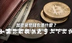 看起来你提到的“tokenim”