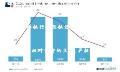 关于“tokenim转账警察可以