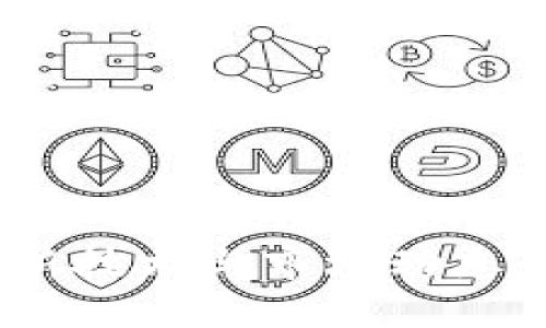 加密货币的反扑：新技术与市场动态如何塑造未来投资