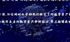 Tokenim转出能撤回吗？深入