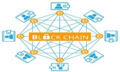 加密货币换算：全面解析