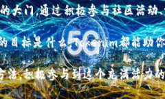   完整掌握Tokenim：新手必