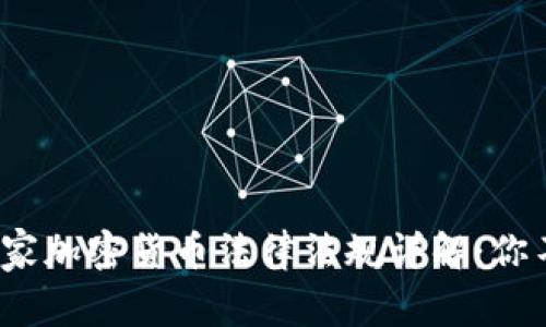 2023年全球主要国家加密货币法律法规详解：你不可不知的合规要求